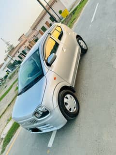 Alto