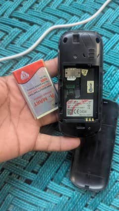 Nokia 1280