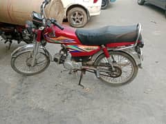 number plate nhi lgi hui . Honda factory sy direct li the