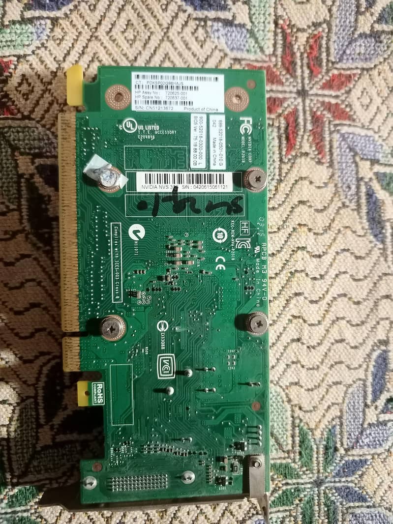 Nvidia NVS 315 DDR 3 3