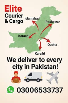 Call Now For Fast Cargo &  Courier Service | Pakistan Wide