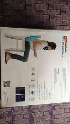sitting chair back care