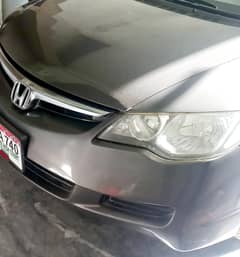 want to sell the car urgently