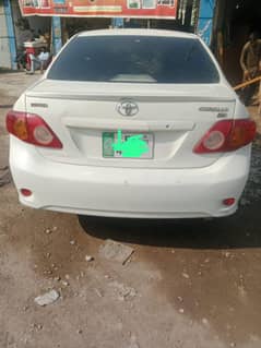 koi kam ni hony wla contact 03076067937