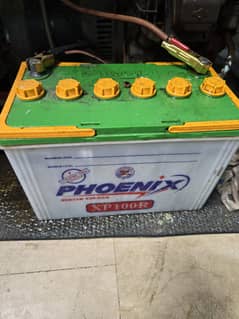 Phoenix 100 battery