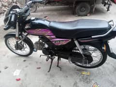 Dream