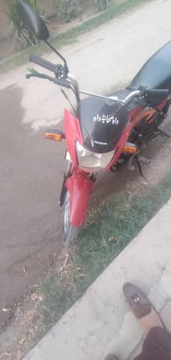 New Honda CD 100 Pridor For Sale