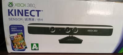 Xbox Kinnect
