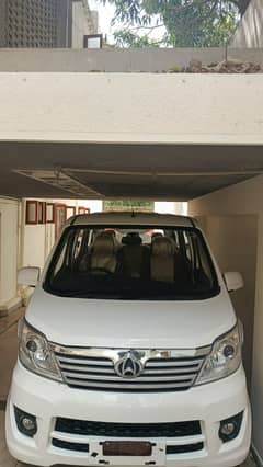 Changan Karvaan Plus 2023 (03222468648)