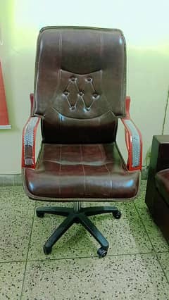 Officer Chair