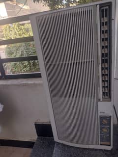portable ac chill cooling