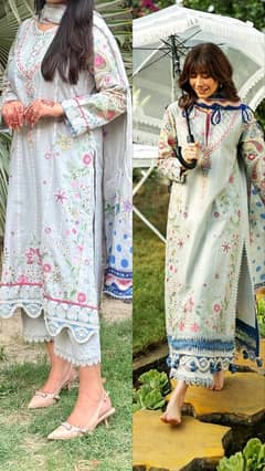 Sira lawn 2025