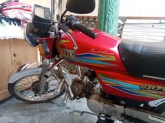 His speed Orgent for sale