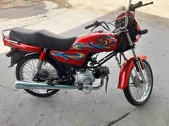 United 100cc bike for sale like new 10/10, a great ride