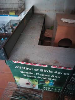 Shop counter