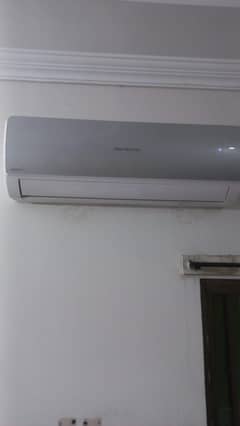 Kenwood inverter AC