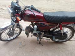 ok bike ha koi kam ni ha bike ma
