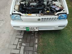 good condition ha first hand 03224191811