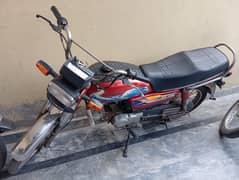 bike