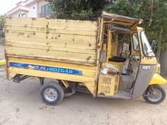 Rozgar