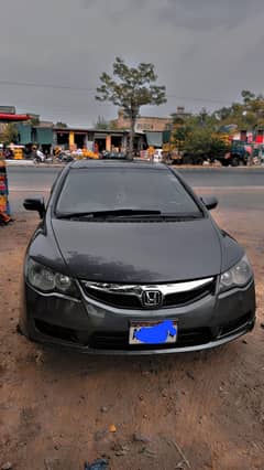 HONDA