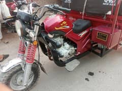 new Asia loader rickshaw
