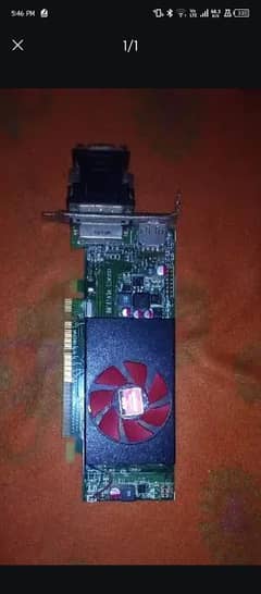 AMD graphics card