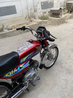 03121357222