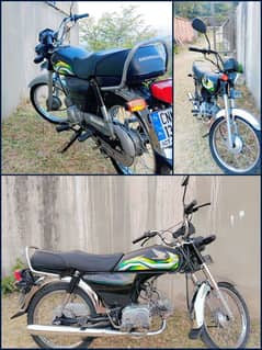 Bike For Sale