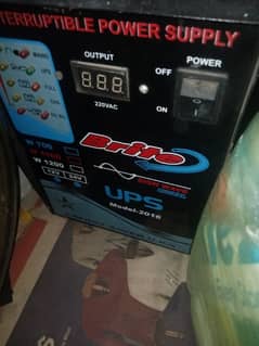 For Sale