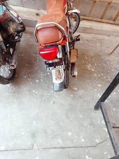 Honda CD70