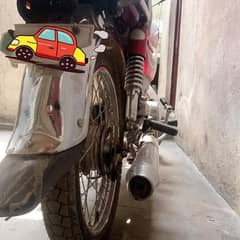 Hi speed 70cc urgent sale