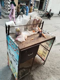 ice cream machine
