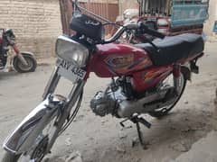 Roadprince 2025 model