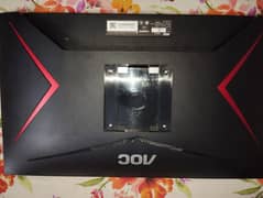 Aoc 24G2 144 hz monitor