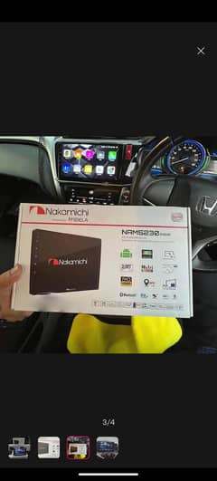 nakamichi