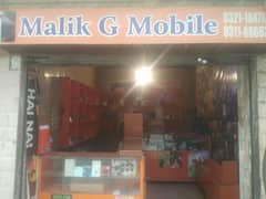 Malik