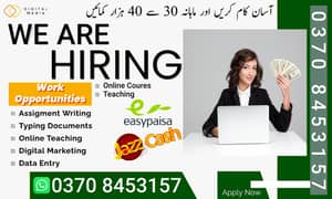 Home base /Assignment/part time/Online job/Writing job/Home base job