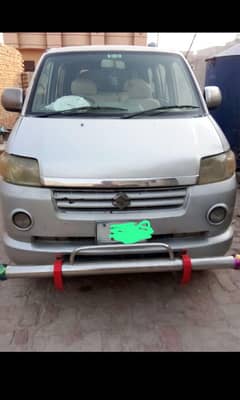 apv for sale