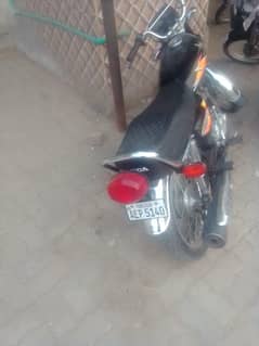 All ok 03321043311