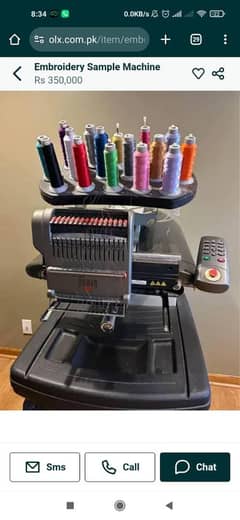 embroidery machine