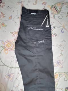 pant