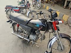 achi
