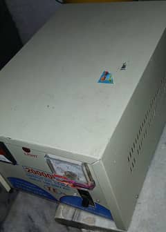 for sale