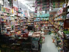 Running Business for Sale/Grocery Store for sale/Running shop/Store