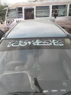 Mehran