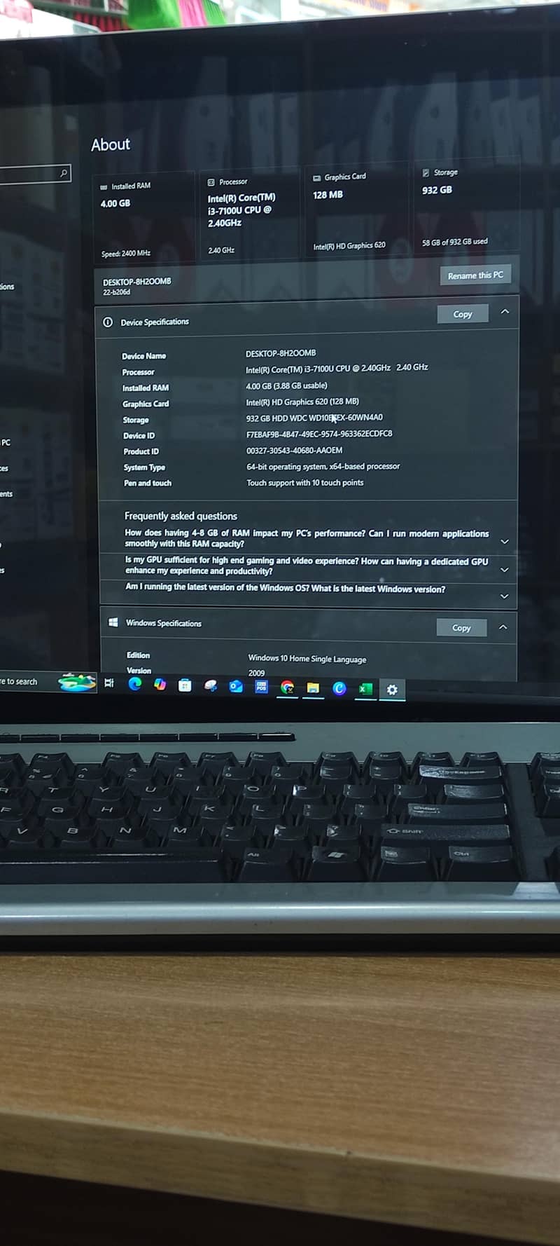 HP All in one Desktop - Touch Display 1