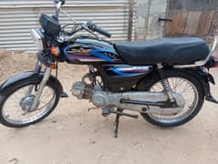 Super star