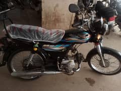 super