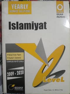 O Level Islamiyat yearly 2009-2020 by red spot in perfect condition